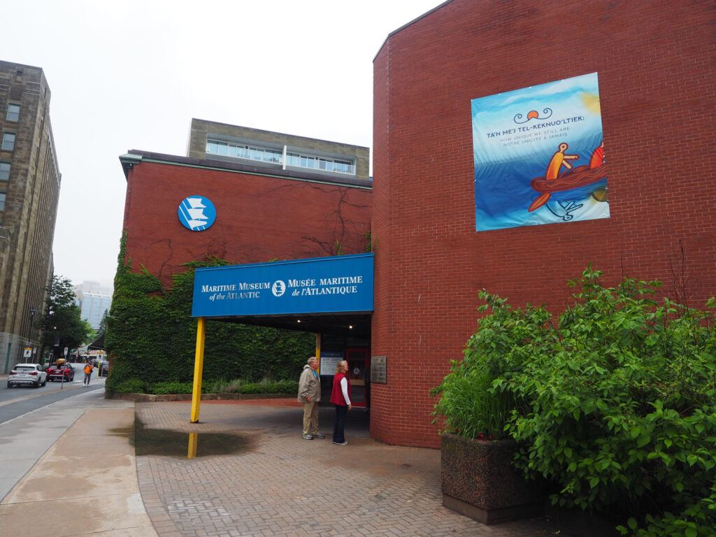 Maritime Museum of the Atlantic